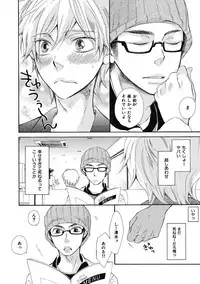 [Junko] Ouji no Kikan [Digital]