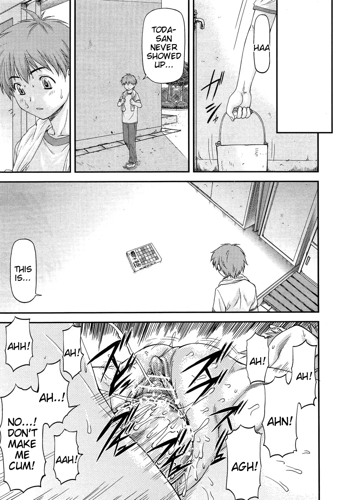 Sayounara, Mataashita. | Goodbye Tomorrow #3
