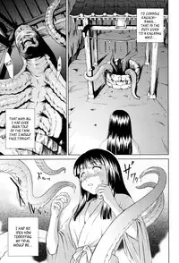 (C68) [MEGALITH PRODUCTION (Shinogi A-suke)] Kagashu no Miko [English] [Lunatic2]