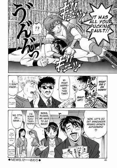 Caster Natsume Reiko no Yuuwaku Vol. 2 Ch.1-5