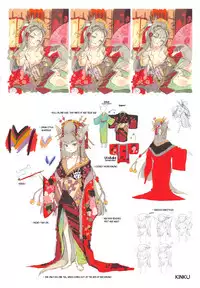 Towako Ichi [English] {CapableScoutMan & B.E.C. Scans & S.T.A.L.K.E.R.}