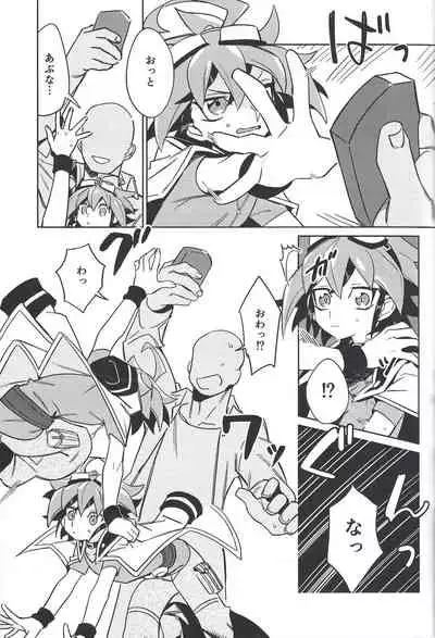 YUYA TOKEN YUYA