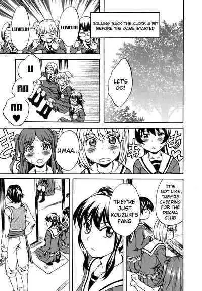 Calendula Joshi Seitokai! Bukatsu Yosan Seikyuu Kaigi Hen Sono 4 | Calendula Girls Student Council! Club Budget Request Meeting Story Part 4