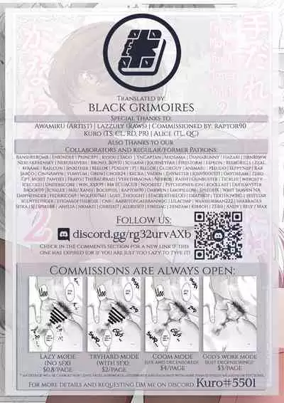 Tedare no Majo ni wa Kanawa nai | I'm No Match for a Master Witch 2