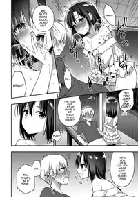 [Aichi Shiho] Yosame no Hi ni (Otokonoko HEAVEN Vol. 41) [English] [mysterymeat3] [Digital]