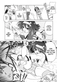 [Akazawa RED] Pink Panzer [English] [YQII]