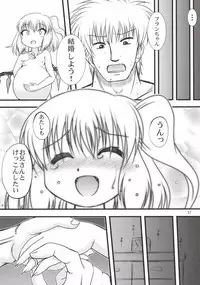 [Akachi (Enno Syouta)] Flan Yon Bun no Ichi Saishuushou ~Chuuhen~ (Touhou Project) [Digital]