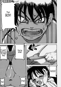 [PEN Gindou] Innyuu Ranbu [English]