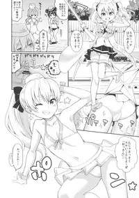 (C93) [Saboten Binta (Kawakami Kou)] Mahoutsukai to Himitsu no Onsen 2 (Houkago no Pleiades)