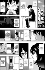 [Shunjou Shuusuke] Osaekirenai kono Kimochi [English] [doujin-moe.us, Striborg+Ranzu02, Forbbidenfetish+Ranzu]