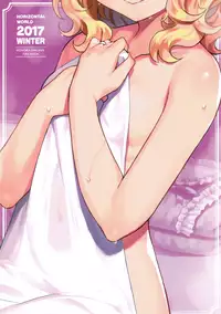 (C93) [Horizontal World (Matanonki)] Momoiro Quartet 4 ever (THE IDOLM@STER CINDERELLA GIRLS)