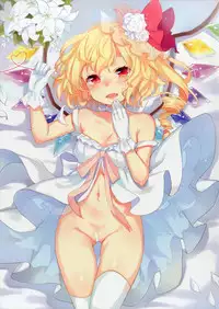 (Shuuki Reitaisai 4) [Kuma Aji Tounyuu. (Matasabu)] Loli Kyonyuu Flan-chan to Kekkon Shimashita (Touhou Project)