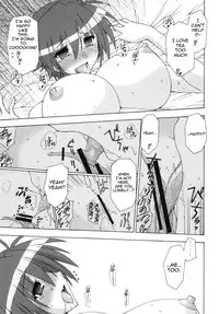 (C76) [Syamisen Koubou (Koishikawa)] SWANKY STREET (Mahou Shoujo Lyrical Nanoha) [English]