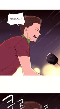 [Tankguy, ROZER] A World That I Rule Ch.01-30 [English] (Game of Scanlation) (Ongoing)