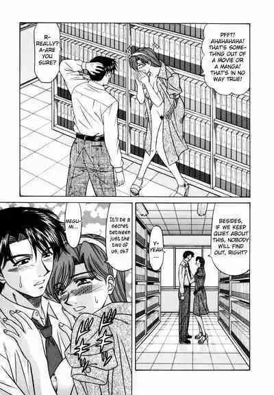 Caster Natsume Reiko no Yuuwaku Vol. 2 Ch.1-5