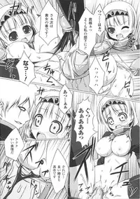 [Anthology] Slave Heroines Vol. 2