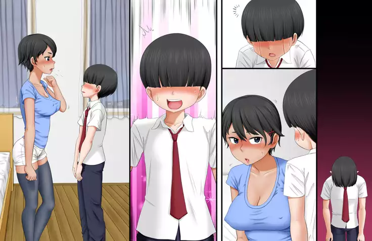 Kinshin Soukan no Susume ～Otouto wa Mazu Onee-chan o Nerau Beki♪～