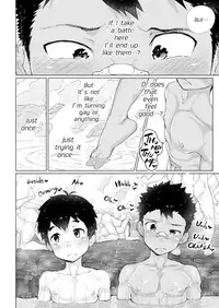 [Danzi Engine (Shiba Yuuji)] Osugaki Sentou [English] [Digital]