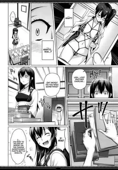 Shikisokuzekuu Ikkousen wa Mita
