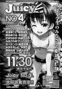 Girls forM Vol.05