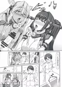 (COMIC1☆8) [Barista (Kirise Mitsuru)] Dai Senkan Jidai (Kantai Collection -KanColle-)