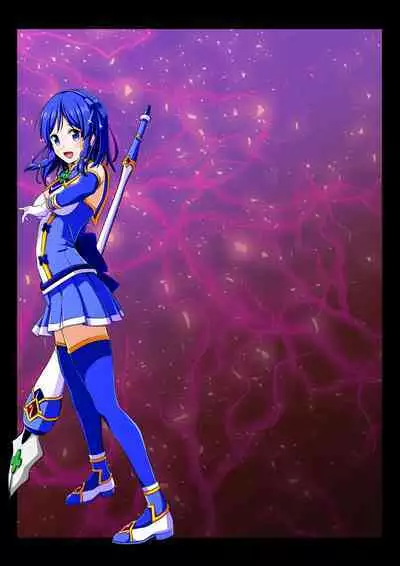 Yotsuba no Senki Clover Rose Dainiwa