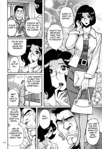 [Kojima Miu] Nympho Maman Boshi Soukan - Mama no Shikyuu wa Boku no Mono Ch. 1-23 [English] [Fated Circle]