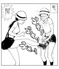 [Pecan (Makunouchi)] Seichou Toukoubi