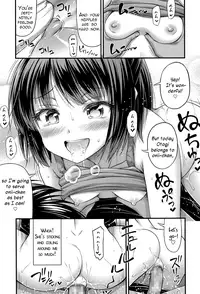 [Noise] Omiseya Gokko | Playing Shop (COMIC LO 2017-05) [English] [worldendDominator] [Digital]