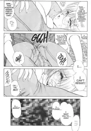 Nagi-Chan No Yuutsu chapter 7-11