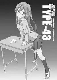 [TYPE-57 (Frunbell)] TYPE-43 (Tanaka-kun wa Itsumo Kedaruge) [English] [Nenio] [Digital]