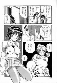 [Sasaki Mizuki] Heavenly KISS