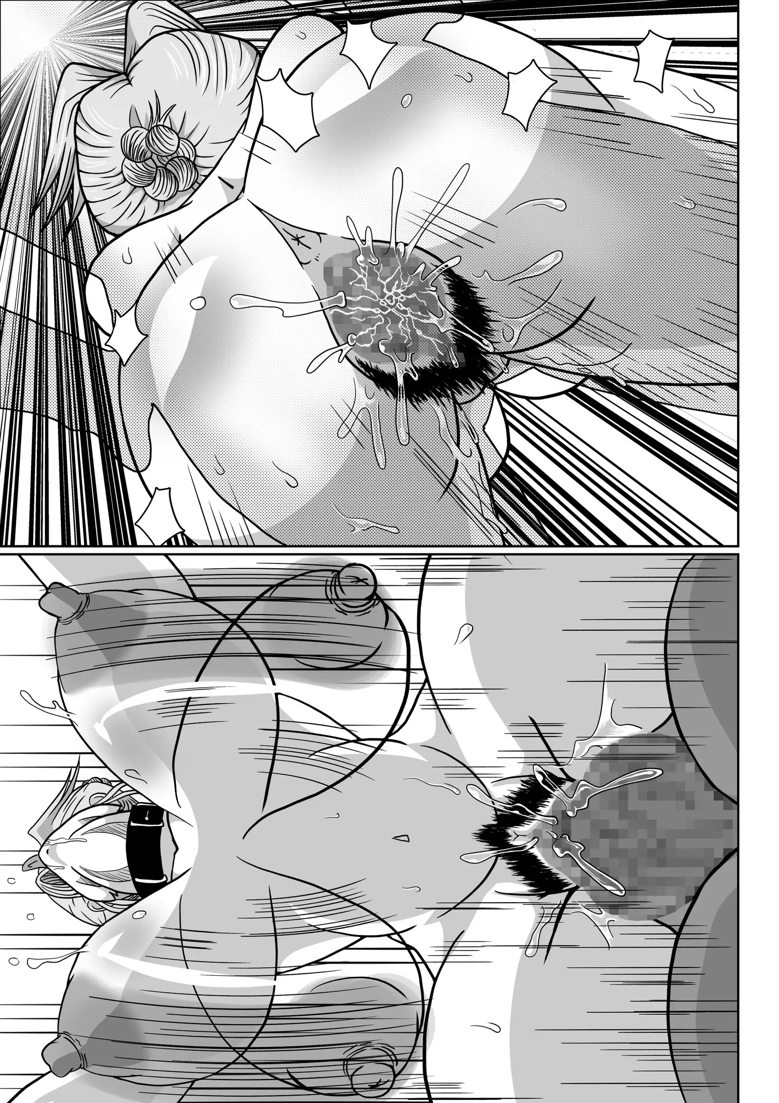 Mesu no Shitsuke
