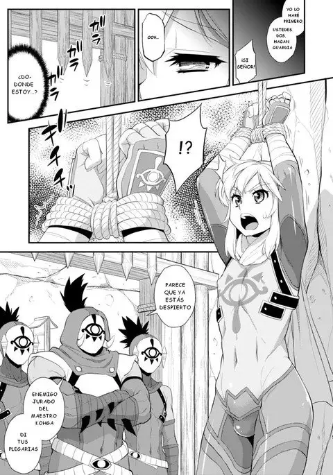 Ibuki no Yuusha Kyousei Kyonyuuka Kikiippatsu Breath of the Hero