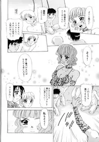[Mejiro Tsugumi] Kunoichi Zukko-chan