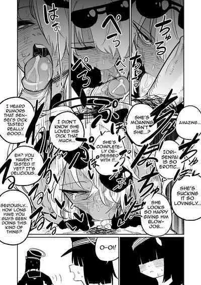 Chiryou dakara Shikatanai kara na!