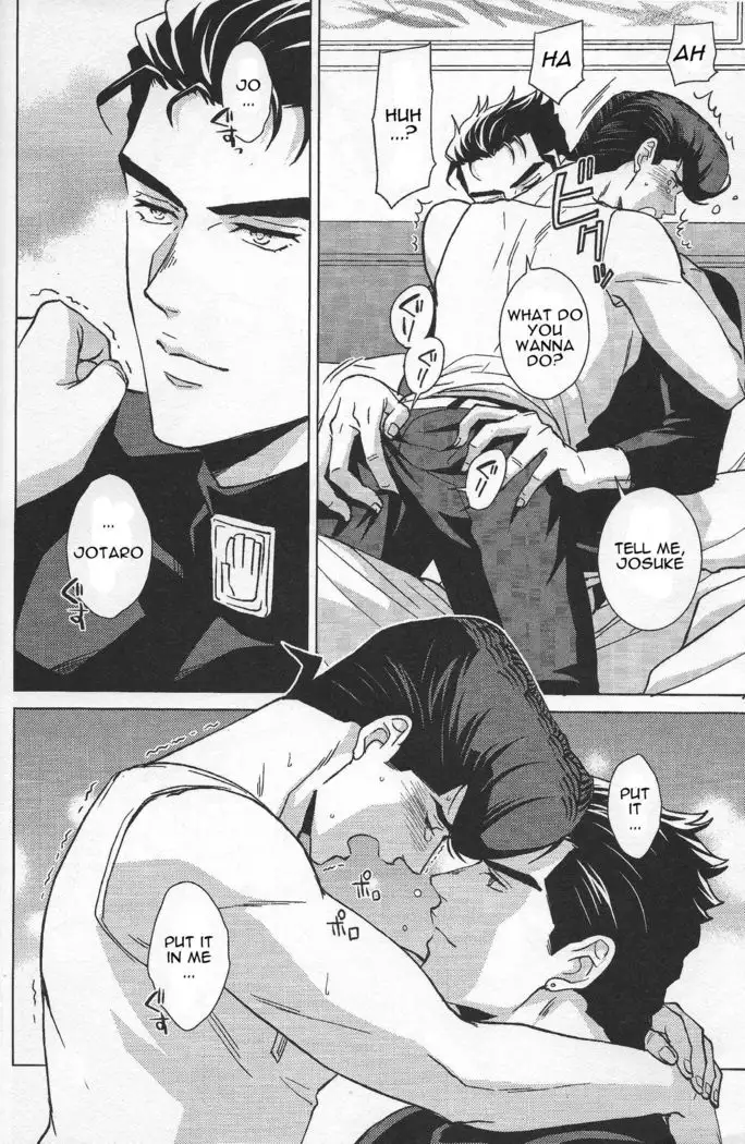 The Melancholy of Josuke Higashikata