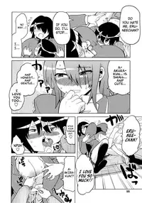 [Yuuki Ray] Shota Eater Ch. 1-6 [English] [biribiri]
