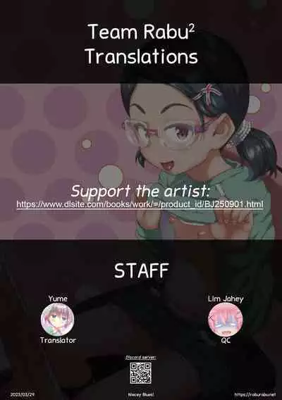 Mei be blue | Niecey Blues