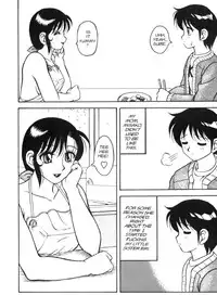 [Ogami Wolf] Super Taboo 5 [English]