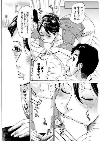 Action Pizazz 2021-09 [Digital]