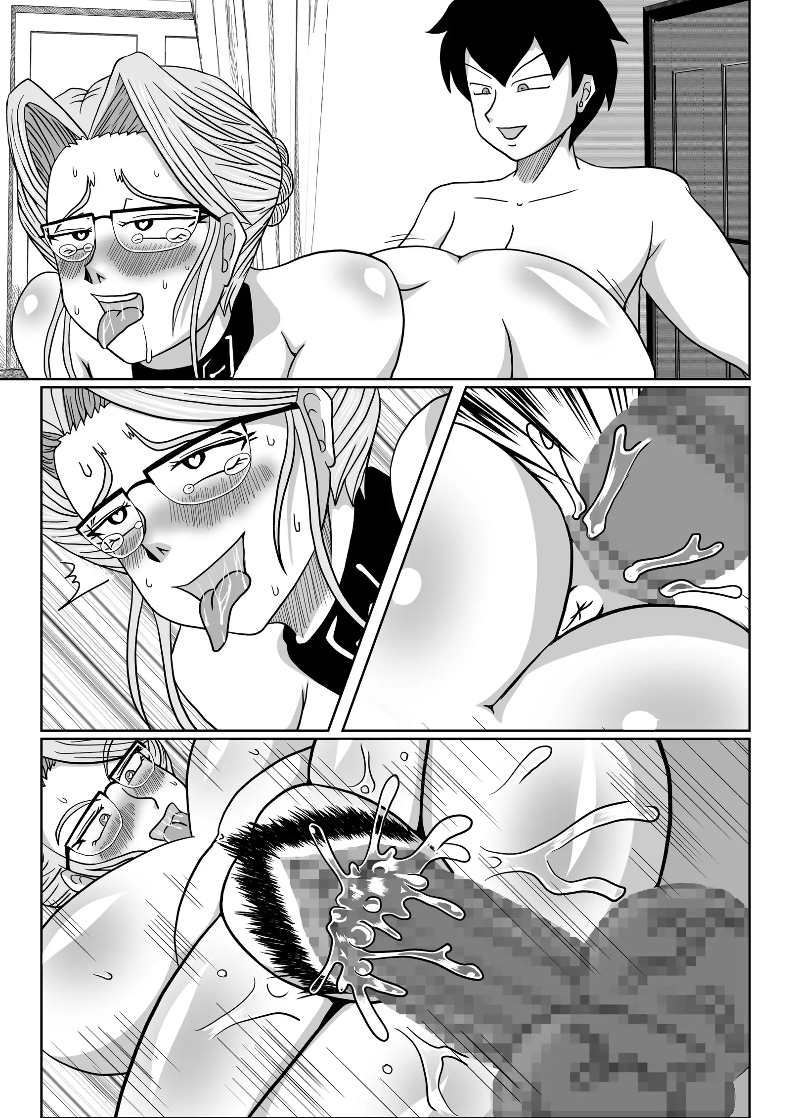 Mesu no Shitsuke