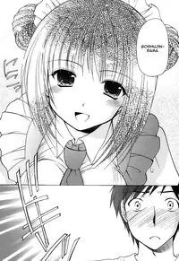 Goshujin-sama to Yobasetai [Yuki Azuma ]