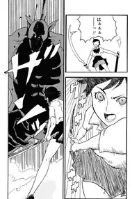 [NOTONE (fk696, Nekotasou)] BLPL (Blood+)