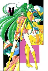 [Circle Taihei-Tengoku (Horikawa Gorou)] V (Choudenji Robo Combattler V) [English] [desudesu]