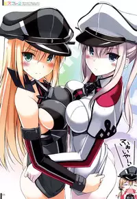(C89) [Digital Flyer (Oota Yuuichi)] BisColle Zwei -Bismarck Collection 2015- (Kantai Collection -KanColle-)