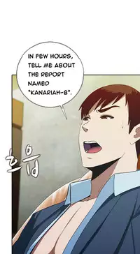 Dark Game Ch.1-13 (English) (Ongoing)