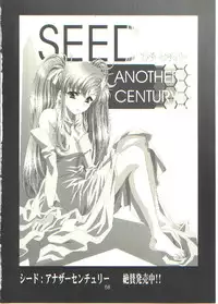 [Henreikai (Kawarajima Kou)] HONOKA (Futari wa Precure)