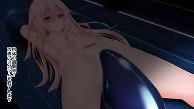 [Re:Set] Shin kankaku TS Dooru