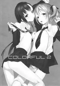 (C81) [abgrund (udk)] Colorful 2 [English] [SaHa]
